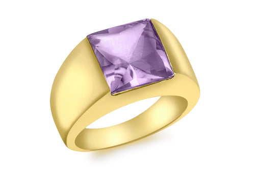 9ct Yellow Gold Large Square Amethyst Dress Ring