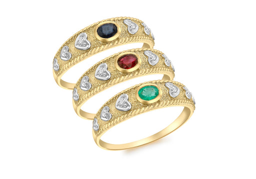 9ct Yellow Gold Emerald Ruby and Sapphire Ring Set9