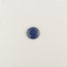 0.38ct Round Faceted Sapphire 4.2mm - Dynagem 