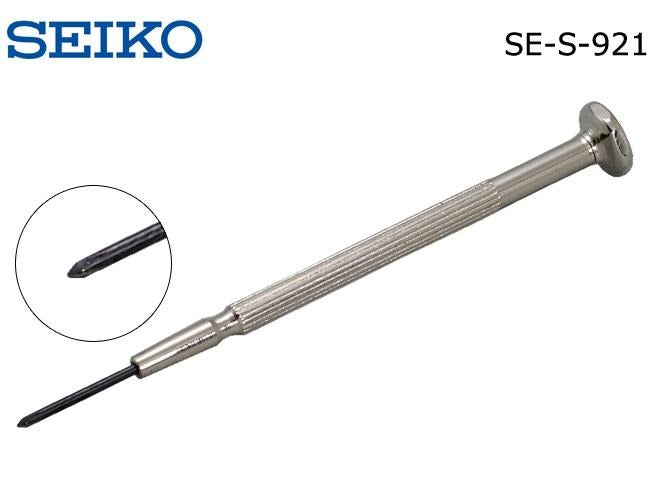 Seiko S-921 Screwdriver - Dynagem 